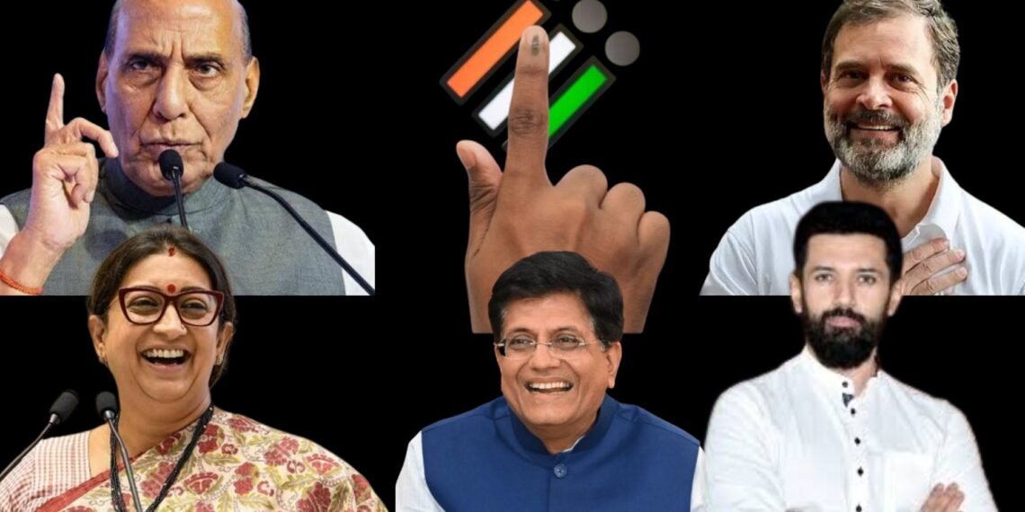 ৪৯খন আসনত পঞ্চম পৰ্যায়ৰ ভোটদান আৰম্ভ; সবাতোকৈ ধনী প্ৰাৰ্থীৰ সম্পত্তি ২১২ কোটিতকৈও অধিক