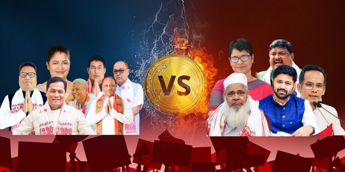 অসমৰ ১৪৩ গৰাকী প্ৰার্থীৰ ভাগ্য নিৰ্ণয়, কেইবাটাও সমষ্টিত আগবাঢ়ি আছে বিজেপি