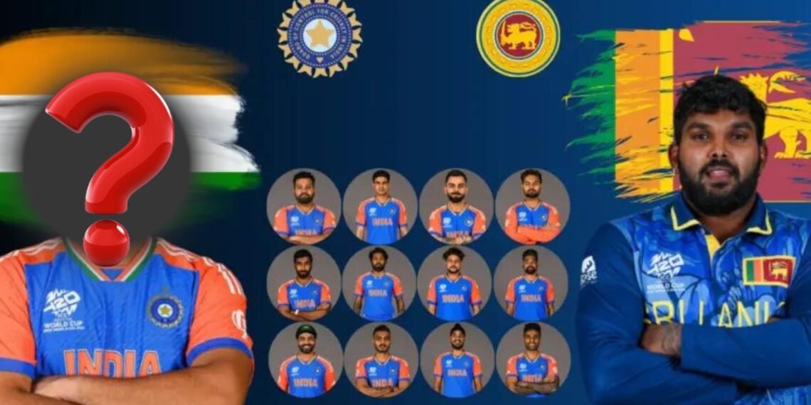 শ্ৰীলংকা ভ্ৰমণৰ পূৰ্বে ভাৰতীয় দলৰ নতুন অধিনায়ক, বি চি চি আইৰ গোপন সূত্ৰে প্ৰকাশ