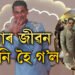 মোৰ জীৱন সলনি হৈ গ’ল…! আম্বানীৰ পুত্ৰৰ বিয়াত আহি কিয় জীৱন সলনি হৈ গ’ল জন ছিনাৰ?