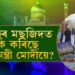 ব্ৰুনাইৰ মছজিদত প্ৰধানমন্ত্ৰী মোদী, কি কি বিশেষত্ব আছে এই আলী ছাইফুদ্দিন মছজিদৰ?