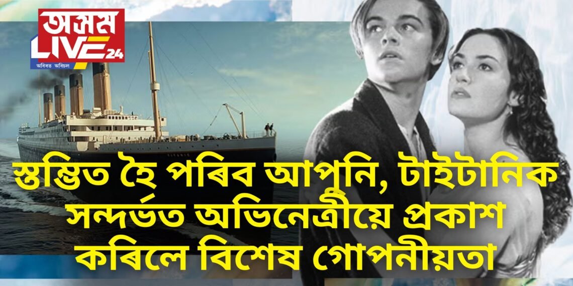 বাবা ভেংগা আৰু নষ্ট্ৰাডামুছৰ ২০২৫ক লৈ একেটাই ভৱিষ্যদ্বাণী, প্ৰলয় আহিব অহা বছৰ