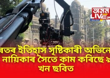 ভাৰতীয় চিনেমাৰ ইতিহাস সৃষ্টিকাৰী অভিনেতা, ৮৫ নায়িকাৰ সৈতে কাম কৰিছে ৯০০ খন ছবিত