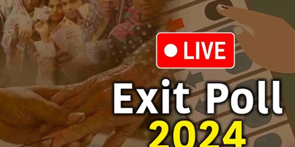 দুই ৰাজ্যত আহি আছে কংগ্ৰেছ! এক্সিট প’লত জম্মু-কাশ্মীৰ, হাৰিয়ানাত কংগ্ৰেছৰ চৰকাৰ