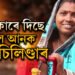 দীপাৱলিৰ পূৰ্বেই ঘৰলৈ আনক ফ্ৰী চিলিণ্ডাৰঃ ১.৮৬ কোটি পৰিয়াললৈ বিনামূলীয়া LPG চিলিণ্ডাৰ