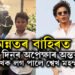 মন্নতৰ বাহিৰত ৯৫ দিনৰ অপেক্ষা, অৱশেষত শ্বাহৰুখৰ সৈতে দেখা হ’ল অনুৰাগীৰ