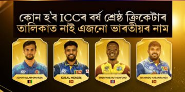 কোন হ’ব ICCৰ বৰ্ষ শ্ৰেষ্ঠ ক্ৰিকেটাৰ, তালিকাত নাই এজনো ভাৰতীয়ৰ নাম