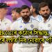 BCCIৰ কঠোৰ সিদ্ধান্ত, ক্ৰিকেটাৰে লগত নিব নোৱাৰে পৰিয়াল !
