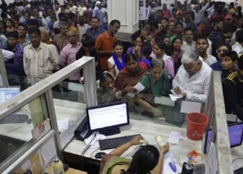 নমিনিক লৈ নতুন নিয়ম! এজন একাউণ্টধাৰীৰ পৰিবৰ্তে এতিয়াৰে পৰা দিব পাৰিব ৪জন নমিনি! কেনেকৈ ভগাব অৰ্থ?