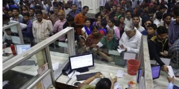 নমিনিক লৈ নতুন নিয়ম! এজন একাউণ্টধাৰীৰ পৰিবৰ্তে এতিয়াৰে পৰা দিব পাৰিব ৪জন নমিনি! কেনেকৈ ভগাব অৰ্থ?