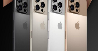 লঞ্চৰ পূৰ্বেই ভাইৰেল হ’ল  iPhone 17 চিৰিজৰ দাম, জানি থওক কি কি নতুন ফিচাৰ যোগ হ’ব   iPhone 17 চিৰিজত?