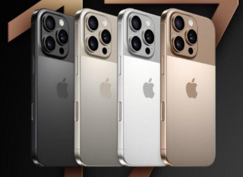 লঞ্চৰ পূৰ্বেই ভাইৰেল হ’ল  iPhone 17 চিৰিজৰ দাম, জানি থওক কি কি নতুন ফিচাৰ যোগ হ’ব   iPhone 17 চিৰিজত?