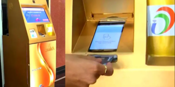 আৰম্ভ হৈছে  Gold ATM ! মেছিনত সোণ সোমোৱাই দিলেই টকা সোমাই যাব আপোনাৰ একাউণ্টত, ক’ত আছে এই  Gold ATM?