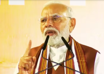 ভাৰতৰ আত্মাৰ ওপৰত আক্ৰমণ কৰা সন্ত্ৰাসবাদী য’তেই লুকাই নাথাকক এটা এটাকৈ ওলিয়াই শেষ কৰা হ’বঃ PM নৰেন্দ্ৰ মোদী