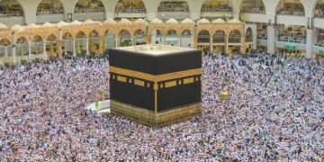 বেচৰকাৰী ভাৰতীয় হজ কোটা ৮০শতাংশলৈ কমাই দিলে ছৌদীয়ে! কি হ’ব হজৰ বাবে পেমেণ্ট কৰা ৫২ হাজাৰৰো অধিক হজযাত্ৰীৰ?