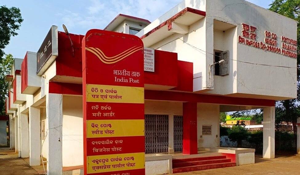 মাত্ৰ ৬০মাহতেই ১৩ লাখ টকা! প’ষ্ট অফিচত এই FD স্কিমত কেৱল সুদ হিচাপেই পাব মুঠ ৪,০৪,৯৫৩ টকা