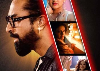 কা* সূত্ৰ, স* গম ভংগীক লৈ আলোচনা, মহিলাক অন্তৰ্বাস খুলিবলৈ বাধ্য কৰাকে ধৰি একাধিক বিতৰ্কিত কাম! বিতৰ্কত অটিটি প্লেটফৰ্মৰ ৰিয়েলিটি শ্ব’ ‘হাউছ এৰেষ্ট’