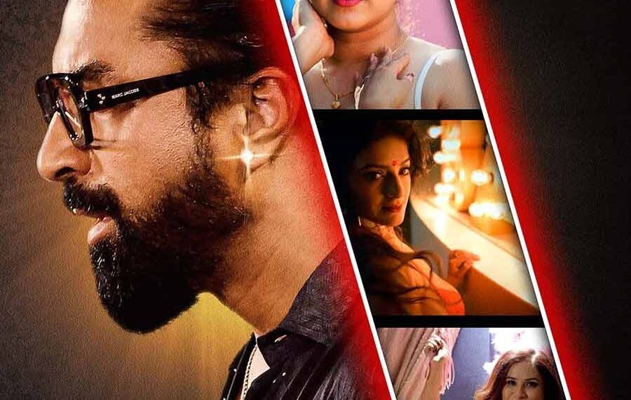 কা* সূত্ৰ, স* গম ভংগীক লৈ আলোচনা, মহিলাক অন্তৰ্বাস খুলিবলৈ বাধ্য কৰাকে ধৰি একাধিক বিতৰ্কিত কাম! বিতৰ্কত অটিটি প্লেটফৰ্মৰ ৰিয়েলিটি শ্ব’ ‘হাউছ এৰেষ্ট’