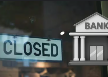 বন্ধ হোৱাটো খাটাং এই ১৫টা বেংক, আপোনাৰো এইকেইটা বেংকত ধন জমা আছে নেকি? কি হ’ব সেই ধনৰ?