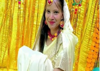 আনন্দৰ মুহূৰ্তবোৰত হঠাৎ নামি আহিল বিষাদ, গাত হালধি ঘঁহাৰ পাছতেই হাৰ্ট এটেকত কইনাৰ মৃত্যু