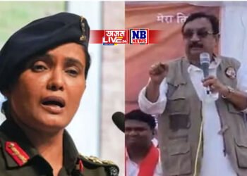 কৰ্ণেল ছফিয়া কুৰেশ্বীক অপমান কৰা বিজেপি নেতাৰ বিৰুদ্ধে উচ্চতম ন্যায়ালয়ৰ…