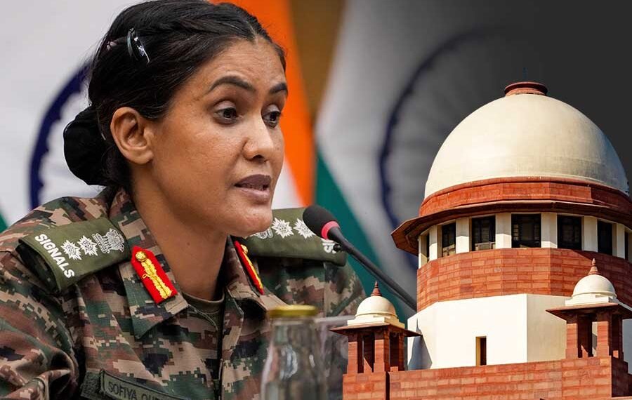 ‘এদিনতে আপোনাক সলাব কোনেও নোৱাৰে৷ নিজেই জানে আপোনাৰ চৰিত্ৰ কি? যাওক ক্ষমা খোজক’ কৰ্ণেল কুৰেছিক লৈ অশালীন মন্তব্য কৰা বিজেপি মন্ত্ৰীক তিৰস্কাৰ উচ্চতম ন্যায়ালয়ৰ