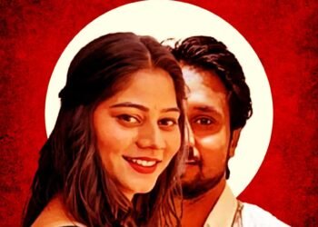 স্বামীৰ সৈতে ঘনিষ্ঠতাত অস্বস্তি বোধ হৈছিল… প্ৰেমিক ৰাজক মেছেজ কৰি কি কি জনাইছিল সোনমে? ৰাজৰ ফোনৰ পৰা কেইবাটাও তথ্য লাভ আৰক্ষীৰ