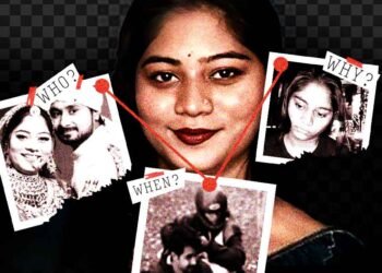 কেনেকৈ শেষ কৰা হৈছিল ৰাজা ৰঘুবংশীক? মেঘালয়ত ঘটা ঘটনাৰ অটোপছি ৰিপৰ্টত চাঞ্চল্যকৰ তথ্য