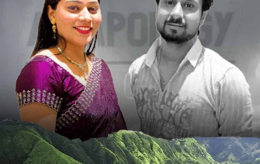 উত্তৰ পূব ভাৰত সম্পৰ্কে জাতিবিদ্বেষী মন্তব্যৰ বাবে ক্ষমা খুজিব লাগিব, মেঘালয়ৰ নাগৰিক সমাজে কৰিছে কেইবাটাও দাবী