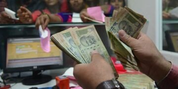 ছেভিংছ একাউণ্টত শূন্য বেলেন্স থাকিলেও নাকাটে কোনো চাৰ্জ, ১ জুনৰ পৰা নতুন নিয়ম আৰম্ভ এই চৰকাৰী বেংকৰ