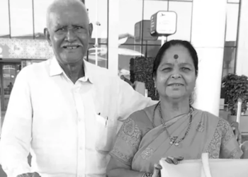 প্রথমবাৰ বিমান যাত্ৰা, হাঁহি হাঁহি পুত্ৰলৈ পঠিয়াইছিল ছেলফি, অভিশপ্ত বিমানতেই চিৰদিনৰ বাবে হেৰাই গ’ল প্ৰবীণ দম্পতি