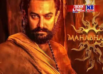 ড্ৰীম প্ৰজেক্ট কৰাৰ পাছতে সন্যাস ল’ব আমিৰে, এক সাক্ষাতত নিজেই দিলে ইংগিত