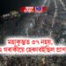 মহাকুম্ভত ৩৭ নহয়, ৮২ গৰাকীয়ে হেৰুাৱইছিল প্ৰাণ 