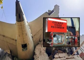 এয়াৰ ইণ্ডিয়াৰ আহমেদাবাদত দুৰ্ঘটনাগ্ৰস্থ বিমানৰ ব্লেক বক্সৰ তথ্য উদ্ধাৰ প্ৰক্ৰিয়া সম্পন্ন! কি কৈছে কেন্দ্ৰীয় অসামৰিক বিমান মন্ত্ৰণালয়ে?