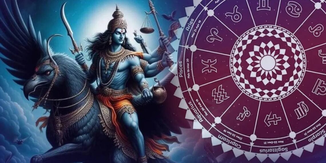 শনিৰ মাৰ্গীত ভয়ংকৰ শক্তি বাঢ়িছে, সৌভাগ্য তুংগত উঠিব ৩ ৰাশিৰ, বাঢ়িব আয়, অৰ্থ সাফল্যৰে ভৰিব জীৱন