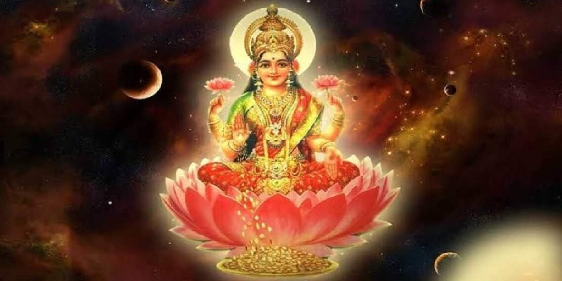 লক্ষ্মীবাৰে লক্ষ্মীলাভ পাঁচ ৰাশিৰ! মানিবেগ মোটা হ’ব কাৰ কাৰ? আপুনি আছেনে তালিকাত?