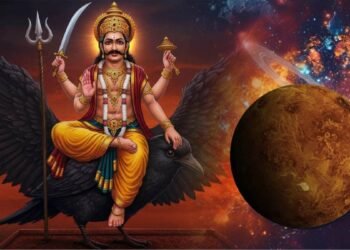 গ্ৰহৰাজ শনিৰ দিনটোতেই পৰিছে যোগিনী একাদশীৰ ছায়া! মহাবিপদত পৰিব পাৰে এই ৩ ৰাশি, ভুলতো আজি এইকেইটা কাম নকৰিব