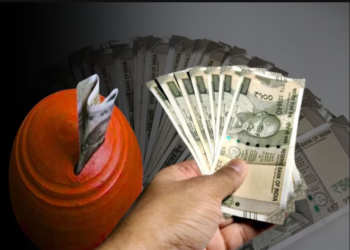 পোষ্ট অফিচত ৫ বছৰৰ TDত ২লাখ ৰাখিলে কিমান ৰিটাৰ্ণ পাব?