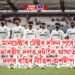 মানচেষ্টাৰ টেষ্টৰ দুদিন পূৰ্বে ভাৰতীয় দলত দুটাকৈ আঘাত, দলৰ বাহিৰ নীতিশ-অৰ্শদীপ