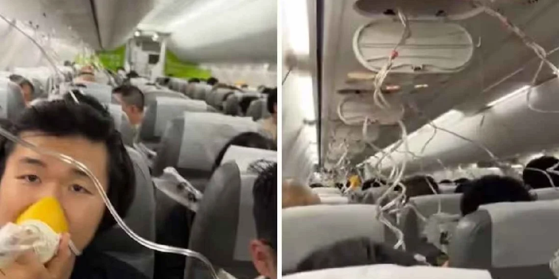 শেষ ইচ্ছা লিখিছিল যাত্ৰীয়ে, তাৰপিছত কি হ’ল জাপানৰ এই বিমানখনত থকা যাত্ৰীৰ সৈতে, চাওক ভিডিঅ’