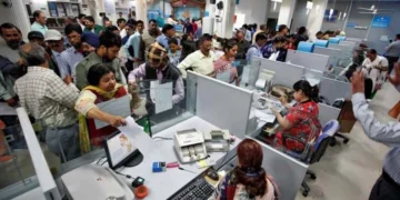 এই ৪ ৰাষ্ট্ৰায়ত্ত বেংকৰ গ্ৰাহকলৈ স্বস্তি, প্ৰয়োজন নাই ন্যূনতম বেলেন্সৰ, ভৰিব নালাগে কোনো জৰিমনা