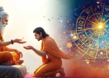 লাভ কৰিব নতুন চাকৰি, নতুন প্ৰেমৰ সুযোগ! আজি গুৰুপূৰ্ণিমাৰ শুভদিনত ভাগ্য খুলিব কোন কোন ৰাশিৰ?