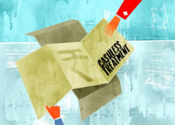 বন্ধ হৈছে কেছলেছ ট্ৰিটমেণ্ট! বাইপাছৰ পৰা কেমোথেৰাপি, লাখ লাখ টকাৰ লেনদেন কৰিব লাগিব নগদ ধনেৰে, কিন্তু কিয়?