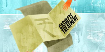 বন্ধ হৈছে কেছলেছ ট্ৰিটমেণ্ট! বাইপাছৰ পৰা কেমোথেৰাপি, লাখ লাখ টকাৰ লেনদেন কৰিব লাগিব নগদ ধনেৰে, কিন্তু কিয়?