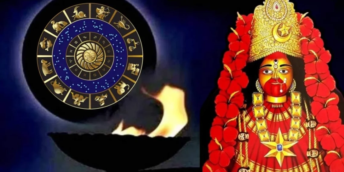 কৌশিকী অমাবস্যাত সাবধান! কাম-ক্ৰোধ-লোভে সৰ্বনাশ মাতি আনিব এইসমূহ ৰাশিৰ জাতকৰ জীৱনলৈ