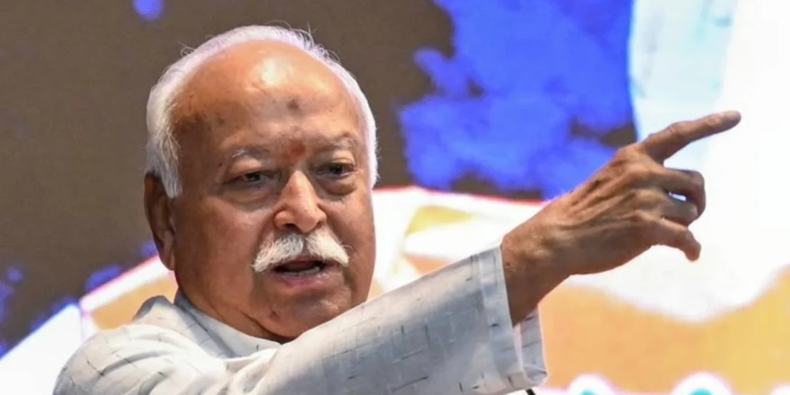 হিন্দু-মুছলমানৰ DNA একেই, অখণ্ড ভাৰতৰ ইতিহাস টানি কি কি ক’লে RSS প্ৰধানে?