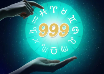 ৯ ছেপ্টেম্বৰৰ দিনটো কিয় বিশেষ? ৯ঃ৯ঃ৯ ইয়াৰ অৰ্থ কি? মনৰ অপূৰ্ণ ইচ্ছা পূৰণ হ’বলৈ কি কৰিব?