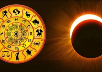 ২১ ছেপ্টেম্বৰত সূৰ্যগ্ৰহণ! কোন ৫ মূল্যাংকৰ বাবে সতৰ্কবাৰ্তা, বাঢ়িব পাৰে ৰোগ, অইন কোন কোন মূল্যাংকৰ লোক সতৰ্ক থাকিব?
