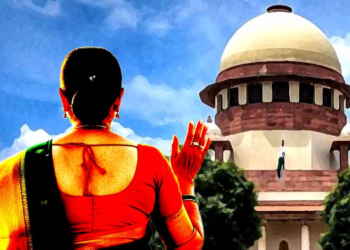 উচ্চতম ন্যায়ালয়ৰ ৰায়ঃ মহিলা ৰাজনীতিবিদে কৰ্মস্থলত যৌন আক্ৰমণ প্ৰতিৰোধ আইনৰ সুবিধা লাভ নকৰিব, কিন্তু কিয়?