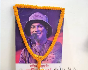 যোৰহাটত জুবিন গাৰ্গৰ শেষকৃত্য বিচৰা নাই পৰিয়ালে, পিতৃৰ অসুস্থতাৰ বাবে গুৱাহাটীতে বিচাৰিছে পৰিয়ালে